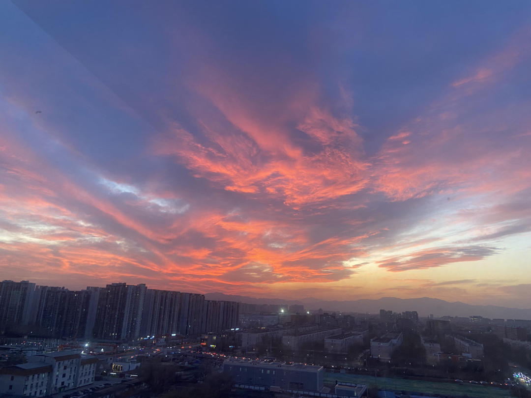 家乡